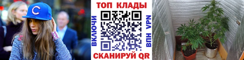 Где продают наркотики Томск A-PVP  Мефедрон  ГАШИШ  COCAIN 