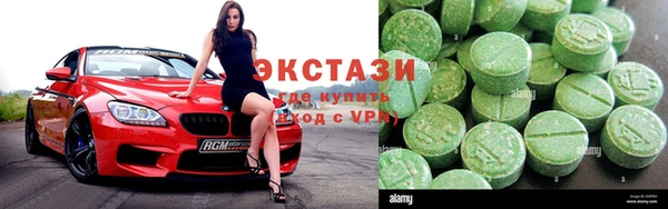 стаф Богданович