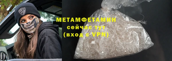 стаф Богданович