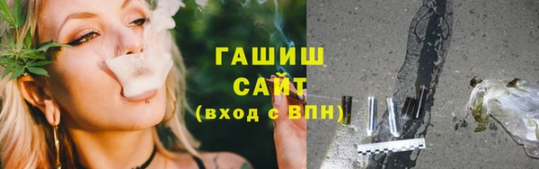 мефедрон VHQ Богородицк