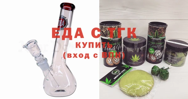 стаф Богданович