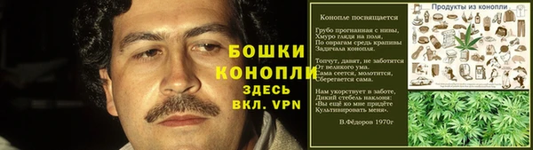 мефедрон VHQ Богородицк