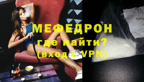 стаф Богданович