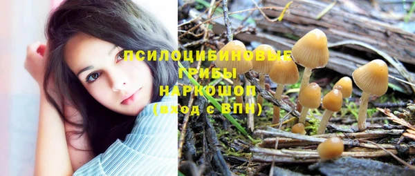 мефедрон VHQ Богородицк