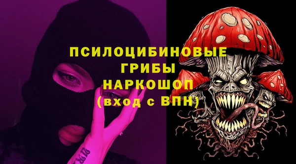 мефедрон VHQ Богородицк