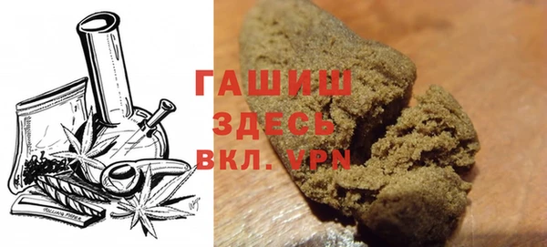 прущие грибы Богородск