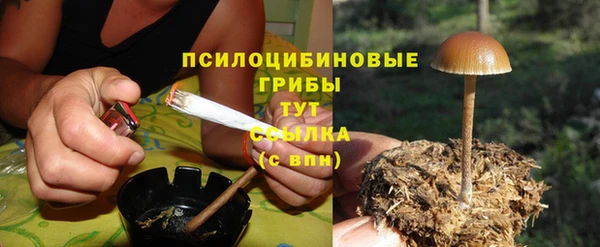 мефедрон VHQ Богородицк